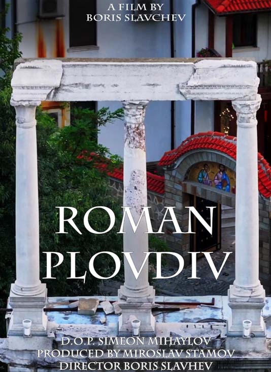 Premio Diplomazia e Cultura