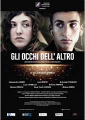 Premio Domus Aurea Corto