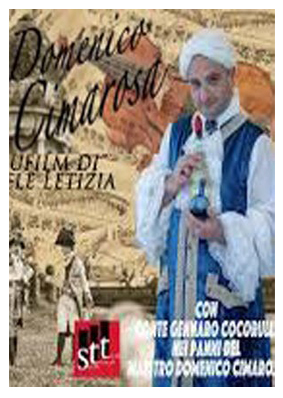 Menzione Speciale